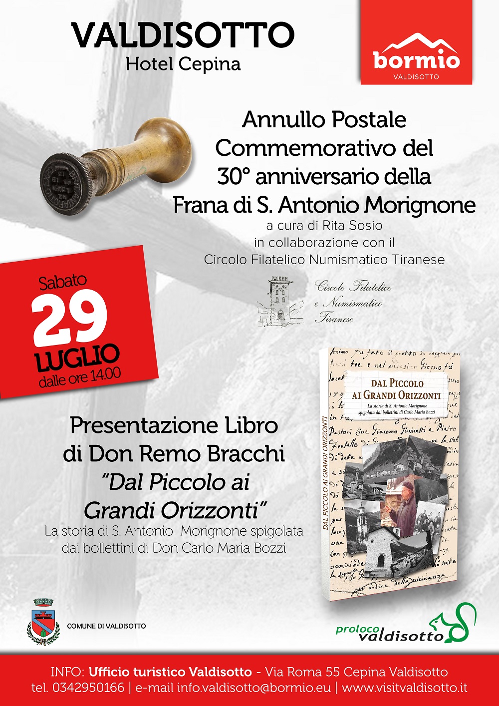ANNULLO-low